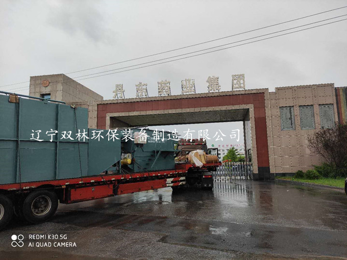 1599447734110716.jpg 內容副本.jpg